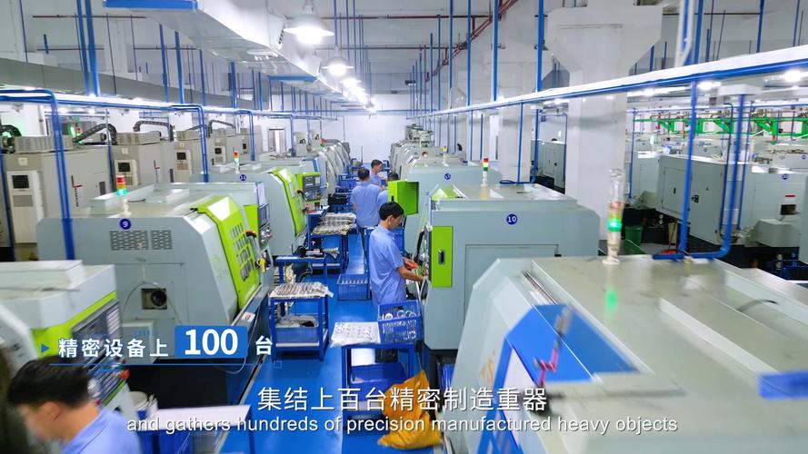 东莞市朗钰五金制品十余年精密五金源头工厂,专业cnc数控,走心机车铣