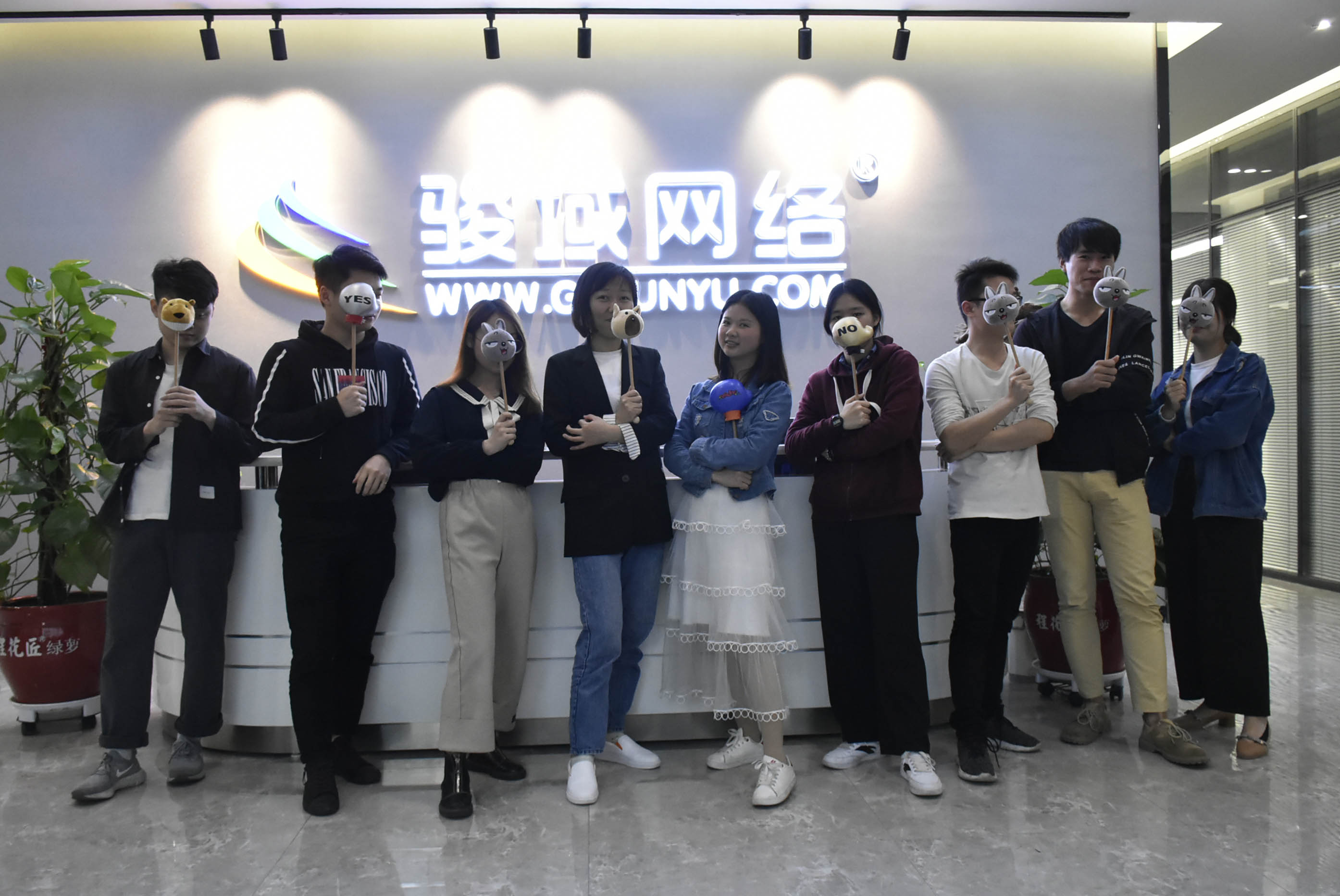 蓬勃春季 | 骏域网络2019年第一季度员工生日会回顾!