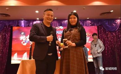 【12年知情浓,共圆骏域梦】骏域网络2018年会晚宴圆满落幕!